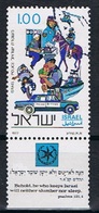 Israel Y/T 652 (0) - Used Stamps (with Tabs)