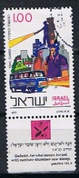 Israel Y/T 654 (0) - Used Stamps (with Tabs)