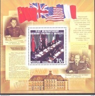 2016. Russia, 70y Of The International Nuremberg Military Tribunals, S/s, Mint/** - Nuovi