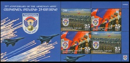 2017	Armenia	1005-1006KL	25 Years Of The Formation Of The Armenian Army - Armenien