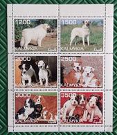 RUSSIE-Ex URSS, Chiens, Chien, Dog, Dogs, Perro, Perros. SCOUTISME Feuillet 6 Valeurs émis En 1992 ** MNH (5) - Chiens