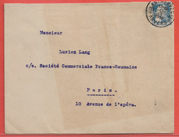 BELGIQUE PERFORE SUR LETTRE DE 1912 DE ANVERS POUR PARIS FRANCE - 1909-34