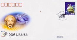 2005 China PFTN.KJ-6 2005 World Year Of Physics-Commemorative Cover - Omslagen