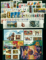 1992 Russia,Russie,Sowjetunion,Year Set=81 Stamps+paper Variety +3 S/s+12 MS,MNH - Años Completos