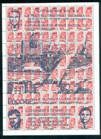 1993 President Boris Yeltsin,Architecture,Bridge,Russia Local Issue,MNH Sheet/2 - Volledige Vellen