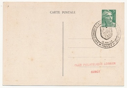 FRANCE - Entier CP Timbré S/Commande 3F Gandon - Porterie Du Palais Ducal (2eme Sujet) - Oblitérée Congrès - Standaardpostkaarten En TSC (Voor 1995)