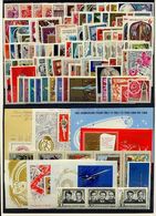 1969 Russia,Russie,Rußland, MNH Year Set = 116 Stamps + 7 S/s - Annate Complete