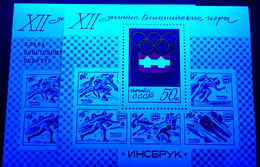 Russia 1976 Innsbruck,Ice Hockey,Skating,Mi.Bl109+110,MNH Paper Variety ERROR - Errors & Oddities