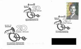 SPAIN. POSTMARK BASAURI 2018 - Andere & Zonder Classificatie