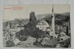 Bosnia And Herzegovina Sarajevo Begova Moschee Stamp 1909 A 45 - Bosnia Y Herzegovina