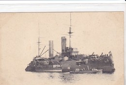 Old Pc Russia Warship Slava - Warships