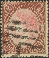 1º Y 2º Centenario. º77. 1865. 19 Cuartos Castaño Y Rosa (dentado Retocado En El Margen Superior). MAGNIFICO Y RARO. Cer - Other & Unclassified