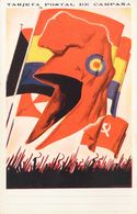 Guerra Civil, Tarjeta Postal Republicana. (*). (1937ca). Tarjeta Postal Del Partido Comunista De España, CONDICIONES PAR - Altri & Non Classificati