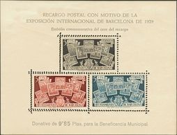 Ayuntamiento De Barcelona. *NE31dd. 1945. Hoja Bloque. Variedad DENTADO DOBLE. MAGNIFICA. Edifil 2017: 131 Euros - Barcellona