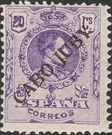 Cabo Juby. *21. 1922. 20 Cts Violeta. MAGNIFICO. Edifil 2020: 240 Euros - Cape Juby