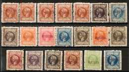 Filipinas. (*)131/40M. 1898. Serie Completa. MUESTRA. MAGNIFICA Y RARA. Edifil 2019: ++600 Euros - Other & Unclassified