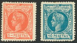 Guinea. *27/42. 1905. Serie Completa. MAGNIFICA. Edifil 2018: 690 Euros - Andere & Zonder Classificatie