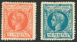 Guinea. *27/42. 1905. Serie Completa. MAGNIFICA. Edifil 2018: 690 Euros - Other & Unclassified