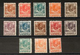 Guinea. **/*59/71. 1909. Serie Completa. MAGNIFICA. Edifil 2020: 33 Euros - Other & Unclassified