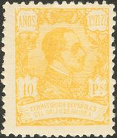 Guinea. *154/66. 1922. Serie Completa. MAGNIFICA. Edifil 2018: 108 Euros - Andere & Zonder Classificatie