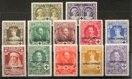 Guinea. **179/90. 1926. Serie Completa. MAGNIFICA. Edifil 2019: 89 Euros - Altri & Non Classificati