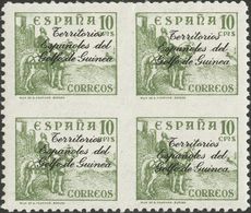 Guinea. **256sbc. 1939. 10 Cts Verde, Bloque De Cuatro. Variedad SIN DENTAR ENTRE LOS SELLOS. MAGNIFICO Y RARO. Edifil 2 - Other & Unclassified