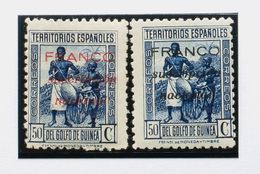 Guinea, Locales. **13/14. 1937. Serie Completa. MAGNIFICA Y RARISIMA. - Other & Unclassified