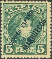 Marruecos. *3hcc. 1903. 5 Cts Verde. Variedad CAMBIO DE COLOR EN LA SOBRECARGA, En Azul. MAGNIFICO. Edifil 2018: 95 Euro - Andere & Zonder Classificatie