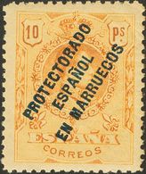 Marruecos. **43/56. 1915. Serie Completa. Excelentes Centrajes. MAGNIFICA Y MUY RARA SIN FIJASELLOS. Edifil 2020: +330 E - Andere & Zonder Classificatie