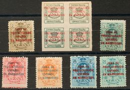 Marruecos. **57/63. 1916. Serie Completa. MAGNIFICA. Edifil 2020: 184 Euros - Other & Unclassified