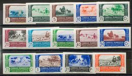 Marruecos. **246/59s. 1944. Serie Completa. SIN DENTAR. MAGNIFICA. Edifil 2018: +165 Euros - Other & Unclassified