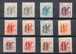 Sahara. *36/47C. 1934. Serie Completa. MAGNIFICA Y RARA. Edifil 2013: 840 Euros - Altri & Non Classificati