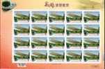 Taiwan 2009 Kaohsiung MRT Metro Stamps Sheets Train Station Rapid Transit Taiwan Scenery Architecture - Hojas Bloque