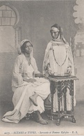 AK Scènes Types Servante Femme Kabyles Mauresque Bédouine Arabe Arabien Afrique Africa Vintage Tunisie Algerie Maroc ? - Afrique
