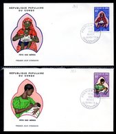 Congo 0263 Et 264 Fdc Fêtes Des Mères, Allaitement Maternel, Nutrition - Muttertag