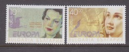 Europa Cept 1996 Bulgaria 2v ** Mnh (46049) - 1996