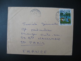 Lettre Cameroun Thème Agriculture Récolte  1973  Pour La Sté Générale France Bd Haussmann  Paris - Agriculture