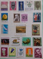 Timbres De Bulgarie Non Classés Vendu Par Feuilles - Collections, Lots & Séries