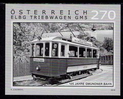 Austria - 2019 - 125 Years Of Gmunden Tramway - Stamp Proof (blackprint) - Proeven & Herdruk