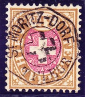 1877 3 Franken Marke Braun Und Rot, Weisses Papier Mit Vollstempel St. Moritz Dorf - Telegraph