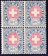 1881 50 Rappen Blau Und Rosa, Faserpapier Postfrischer 4er Block, Kleine Druckabart Oben Links - Telegraph