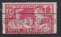 JEUX OLYMPIQUES OLYMPIC GAMES OLYMPISCHE SPIELE JUEGOS OLÍMPICOS FRANCE Frankreich Francia 1924 Mi 170 USED - Summer 1924: Paris