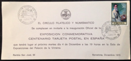 Spain, Invitation Card, "Philatelic And Numismatic Event", Barcelona, 1973 - Autres & Non Classés