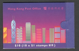 HONGKONG 1992:Booklet(MH)with Michel662 II Mnh** Pane - Carnets