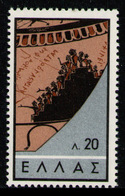 GREECE 1959 - From Set **MNH** - Nuevos