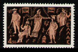 GREECE 1959 - From Set **MNH** - Nuovi