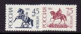 RUSSIA 1993  MICHEL NO:287 V - 288 V  MNH - Unused Stamps