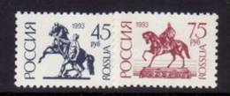 RUSSIA 1993  MICHEL NO:287 V - 288 V  MNH - Ungebraucht