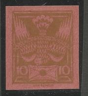 CZECHOSLOVAKIA. PIDGEON. IMPERF TRIAL PRINT. (K) - Variedades Y Curiosidades