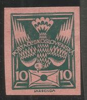 CZECHOSLOVAKIA. PIDGEON. IMPERF TRIAL PRINT. (G) - Variedades Y Curiosidades